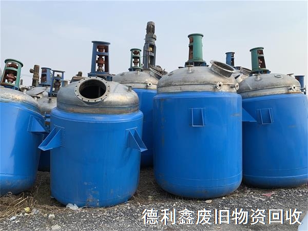 化工廠(chǎng)設(shè)備回收，整廠(chǎng)打包回收，舊設(shè)備回收