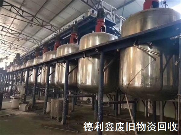 回收化工設(shè)備，回收反應(yīng)釜設(shè)備，免費拆除