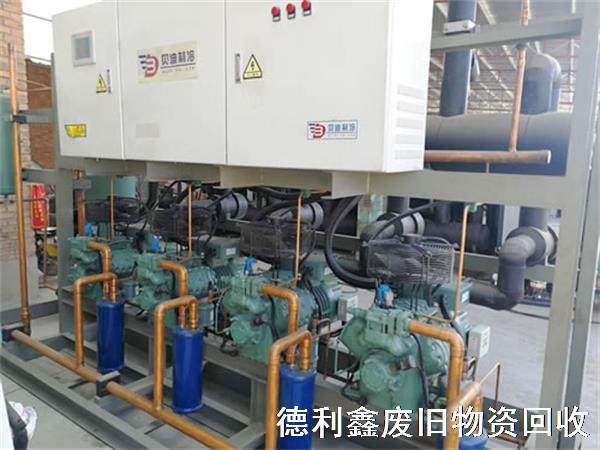 回收制冷設(shè)備，認(rèn)準(zhǔn)富隆，快速報價