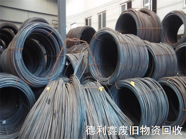 盤(pán)條回收，鋼筋回收，高價(jià)回收